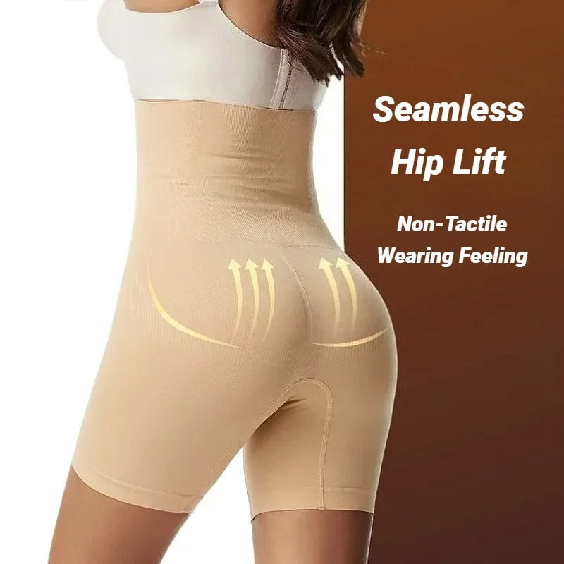 High-Waist Tummy Control Shapewear Shorts - Butt Lifting & Slimming Body Shaper