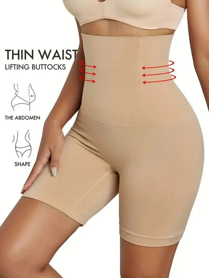 High-Waist Tummy Control Shapewear Shorts - Butt Lifting & Slimming Body Shaper